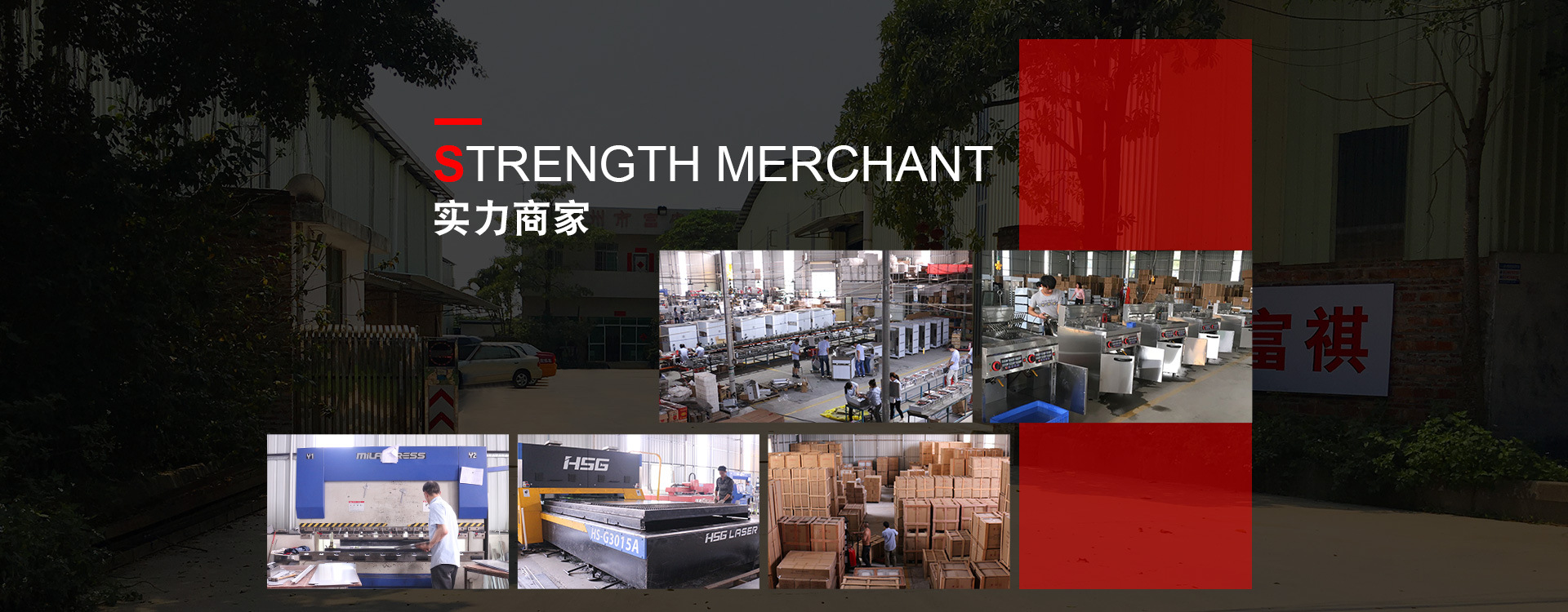 山東德福涂料有限公司